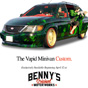 Vapid Minivan custom & Mode rivalité « Un paquet très convoité » le mardi 12 avril + Détails de la semaine spéciale sur GTA Online